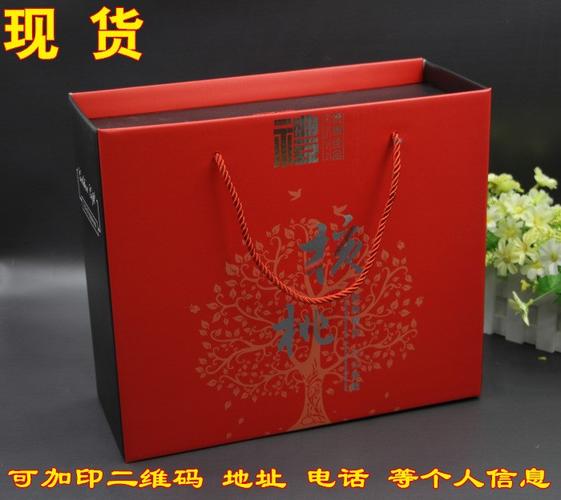 葡萄干与薄皮核桃 预包装食品与散装食品的消费指南