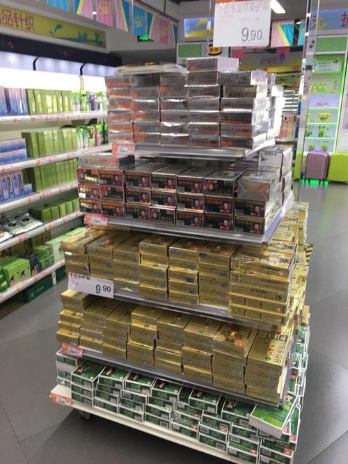 桓仁满族自治县百货销售与食品经营实体概览